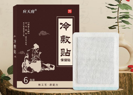 如何評估膏藥代加工廠家的生產能力？
