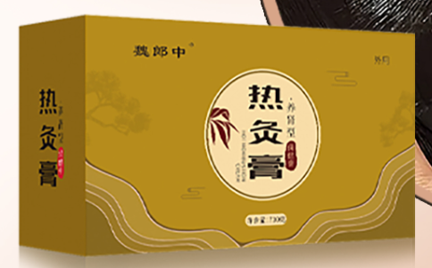 結(jié)晶熱灸膏代加工成本更高嗎？