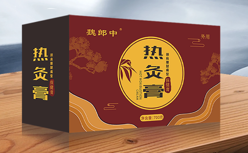 開封有膏藥廠家嗎？開封膏藥貼牌加工找哪個廠家好？
